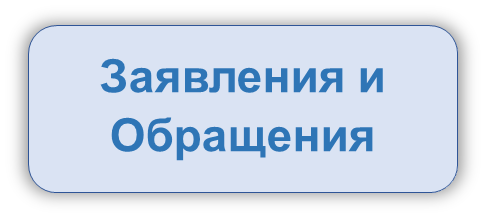 Рисунок5
